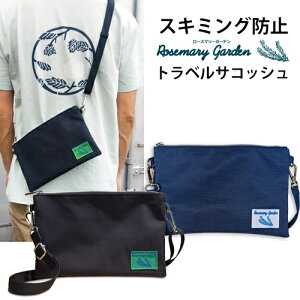 XL~Oh~ gxTRbV ZLeB|[` s CO |[` ΂ߊ| h obO Vv NbN|Xgz 