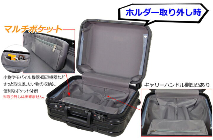楽天市場】【3年保証】BALENO EXE・Sサイズ・小型スーツケース TSA 