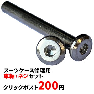 X[cP[X̃LX^[CpԎ+lWa6mm ԎƃlŴݔ̔ LX^[tv܂NbN|XgOK