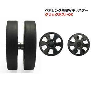 X[cP[XCp@xAOWLX^[i@LX^[̂ݒPiԎ͕ʔ@NbN|XgOK