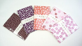 和風手拭い・小紋手拭い（5枚セット）