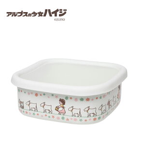 uAvX̏nCWvz[[XNGAXgbJ[EL@HEIDI-15^950ml ۑ ① Ⓚ ۑe  y  Е  Lb` e[uEFA ObY L  Mt