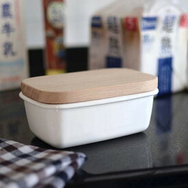 ホーローバターケース・木蓋【送料無料・ホーロー製・保存容器・バター容器・バター収納】