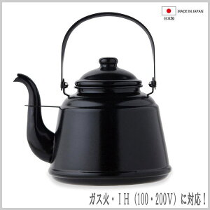 ݌Ɍ@z[[PgEgE2.3L@}bgubNy{EIHΉEKX΁EPgEzhbvPg Pg J z[[   Lb`  Mtg 