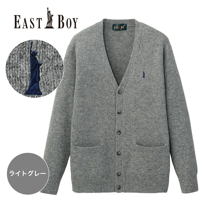 楽天市場】【 トンボ公式 マラソン当店全品P10倍 】 EASTBOY 