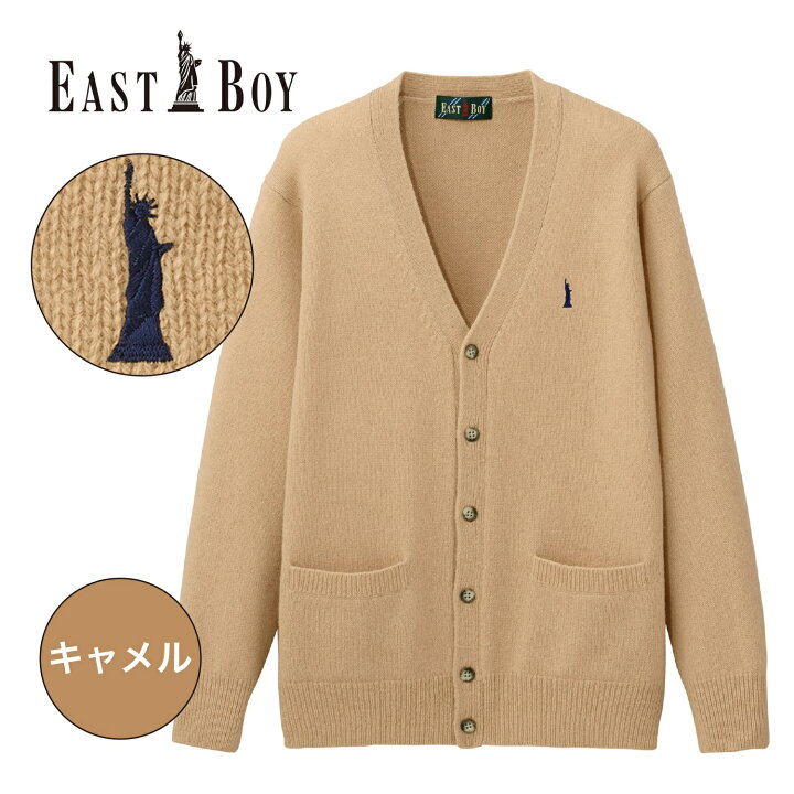 楽天市場】【 トンボ公式 マラソン当店全品P10倍 】 EASTBOY 