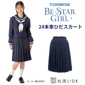 y g{ z Z[[ XJ[g 24{ԂЂ @Ő􂦂  w Z TOMBOW g{w 13e0812