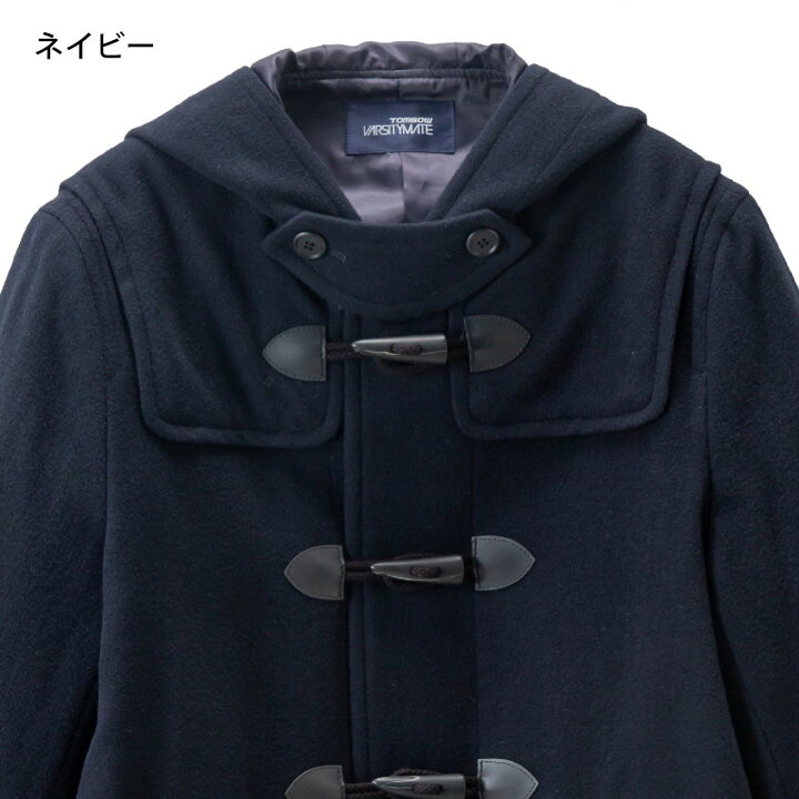 楽天市場】コート15％OFF♪【 トンボ公式 3/28まで毎日P5倍 