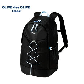 【 トンボ公式 1129の日 P5倍★ 】 モバイルポケット付 レースアップ リュック ( 28L ) オリーブデオリーブ スクール 通学 カバン 中学生 高校生 TOMBOW トンボ学生服 2k30042