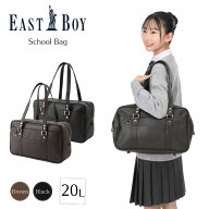 【 トンボ公式 新生活応援 全品P5倍♪ 】 EASTBOY スクールバック 20L ブラック ブラウン 黒 茶 女神刺繍…