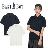 【 トンボ公式 マラソン店内全品P5倍♪ 】メッシュポロシャツ イーストボーイ オフホワイト UV加工・吸水…