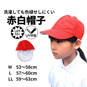 y g{ }\XSiP5{ z Ԕ Xq ̑ Xq UPF50+ UV΍ Β MǑ΍ w ̈ gX tbg}[N 101225 Wv 3e91003
