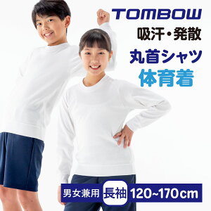 y g{ }\XSiP5{ z ێVc N[lbN  ̑ ̈璅 jp jq q w ۈ牀 ct ^ TOMBOW g{w 46320