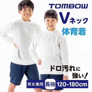 y g{ z VlbNVc  ̑ jp jq q hH 100% ̈璅 w ct ۈ牀 TOMBOW g{w t7330