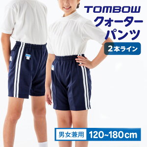 y g{ z ϋv 2{C n[tpc ( 4 ) jp jq q ̑ ̈璅 TOMBOW g{w t7412