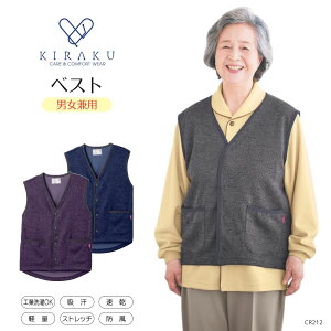 �y �L���N���� �z �x�X�g �j�����p �~�p ����� �E�G�A �p�W���} ���炩�f�� ���Ȗh�� �x�X�g �L���N cv212