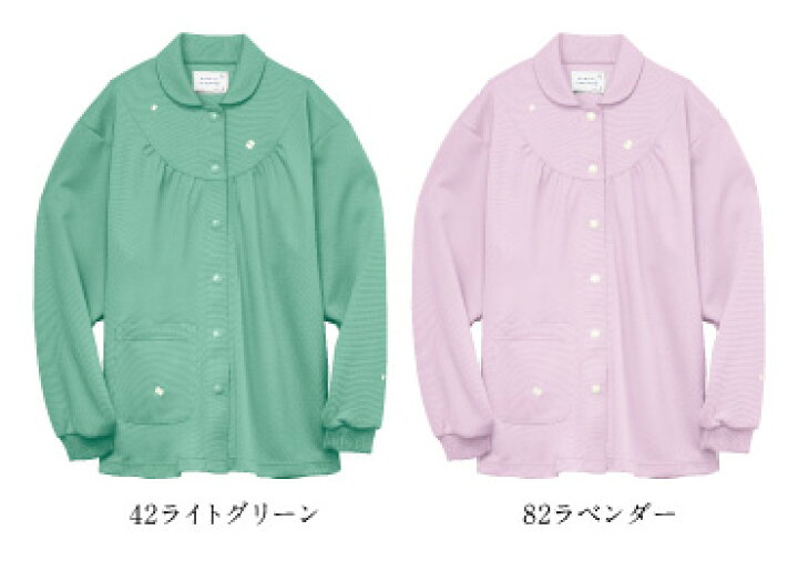 楽天市場】【 キラク公式 SS 店内全品 P10倍☆ 】 ミナ ペルホネン 