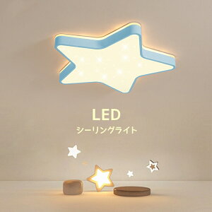 V[OCg LED `[t Ɩ  VƖ rO Ɩ 6 8 10 12  F k ȃGl   q ct ۈ牀 a   Hsv 邢 JtF 