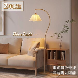 tAv A[` dCX^h LED Ԃт  F AeB[N Rt F LEDdIvV ԐڏƖ tACg 邢 킢 LEDΉ Ɩ xbhT