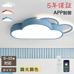 y5Nۏ؁zV[OCg LED `[t Ɩ  VƖ rO Ɩ 6 8 10 12  F k ȃGl _  q ct ۈ牀 a   Hsv 