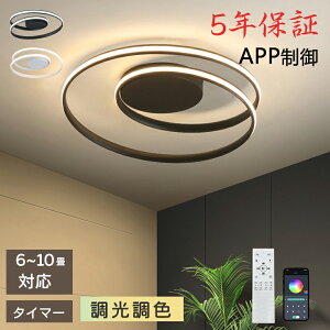 y5Nۏ؁zV[OCg LED ~^ 5Nۏ  F k Ɩ 6 8 10 12 Ɩ VƖ _CjO ȃGl Q a m Vv 邢 rOp ԗp Hp