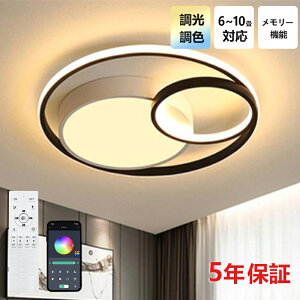 y5Nۏ؁zV[OCg LED ~^ 5Nۏ  F k Ɩ 6 8 10 12 Ɩ VƖ _CjO ȃGl Q a m Vv 邢 rOp ԗp Hp