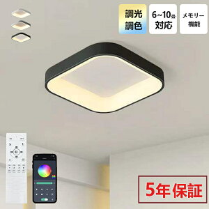 y5Nۏ؁zV[OCg  LED F R k lp 6 8 10 VƖ Ɩ Hsv X}z 邢 rO ԃCg Q a m |Ή t