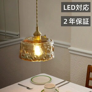 y_gCg _CjO KX ^J k LEDΉ E26 R  AeB[N _ CeA |V[O _Ng[ ݉ Be[W re[W r