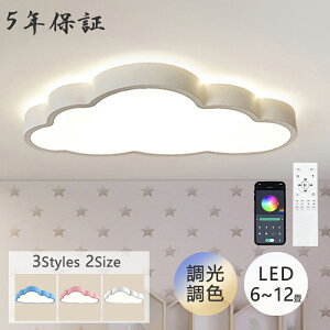 y5Nۏ؁zV[OCg  LED `[t 邢 F Rt _  q a m 6 8 10 12 rO Hsv k AN Vv Jt C