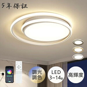 y5Nۏ؁zV[OCg  LED k F Rt dC ^ 6 8 10 12 ԐڏƖ Ɩ Q VƖ CeA Ɩ a m _ X}z Vv 