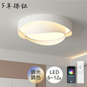 y5Nۏ؁zV[OCg  F LED k X}z R ^C}[ q 6 8 10 12 邢 Ɩ V[Ov rO Ɩ CeA VƖ Q _