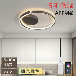 y5Nۏ؁zV[OCg LED F 邢 R Ɩ lp p^ ی^ q 6 8 10 12 Q rO Ɩ k a Vv CeA ԐڏƖ V