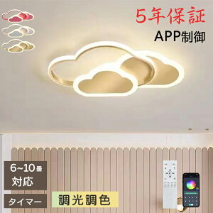 y5Nۏ؁zV[OCg  _ LED F q a m Rt k Ɩ 6 8 12 rO Ɩ  |Ή Hsv VƖ Cg dC rO