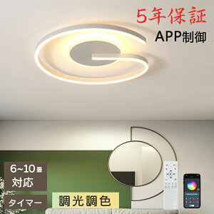 y5Nۏ؁zV[OCg  LED F k a m Rt Vv Ɩ 6 8 12 rO Ɩ |Ή Hsv VƖ Cg dC rOCg led