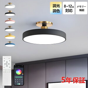 y5Nۏ؁zV[OCg LED k F 邢 R Ɩ 6 8 10 12 Q rO Ɩ  VR ؖڒ a Jt Vv CeA ԐڏƖ V