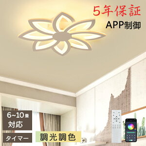 y5Nۏ؁zV[OCg   LED F q a m Rt k Ɩ 6 8 12 rO Ɩ |Ή Hsv VƖ Cg dC rOCg l