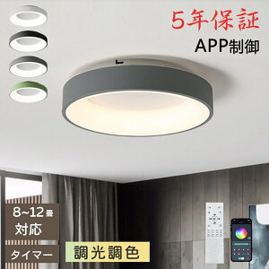 y5Nۏ؁zV[OCg  LED F a m Rt k Ɩ 6 8 12 rO Ɩ Vv |Ή Hsv VƖ Cg dC rOCg LED