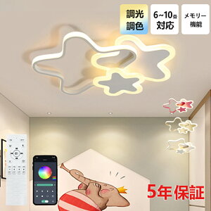 y5Nۏ؁zV[OCg   LED F q a m Rt k Ɩ 6 8 12 rO Ɩ  |Ή Hsv VƖ Cg dC rO