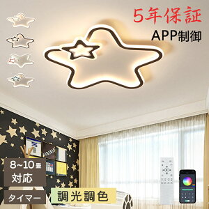 y5Nۏ؁zV[OCg   邢 LED F q a m Rt k Ɩ 6 8 12 rO Ɩ  |Ή Hsv VƖ Cg dC 