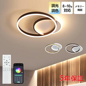 y5Nۏ؁z V[OCg Ɩ dC  VƖ Rt ^ 铔 ߓd Hsv rOƖ ԃCg LED 6 8 10 12 Ɩ ԐڏƖ F k LEDΉ Q
