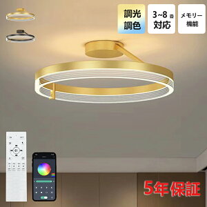 y5Nۏ؁z V[OCg  VƖ Rt ^ LED 6 8 10 12 ^ Ɩ  R X}z F VƖ CeA Cg Ɩ [Cg