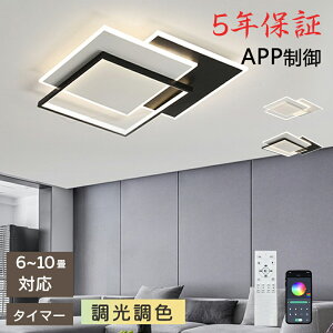 y5Nۏ؁z V[OCg  VƖ Rt ^ LED 6 8 10 12 ^ Ɩ  R X}z F VƖ CeA Cg Ɩ [Cg