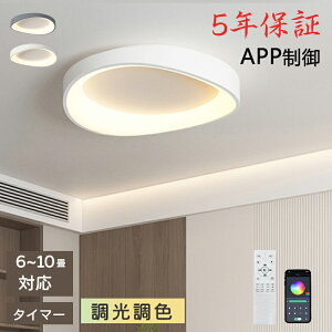 y5Nۏ؁zV[OCg  LED F q a m Rt k Ɩ 6 8 12 18 VfA |Ή Hsv Ɩ VƖ Cg dC rO