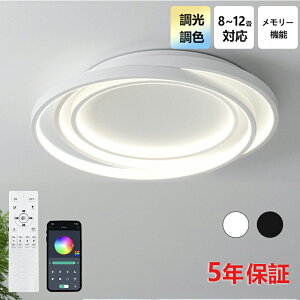 y5Nۏ؁zV[OCg  LED F q a m Rt k Ɩ 6 8 12 18 VfA |Ή Hsv Ɩ VƖ Cg dC rO