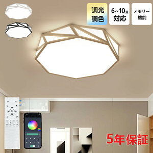 y5Nۏ؁zV[OCg  LED F q a m Rt k Ɩ 6 8 12 18 VfA |Ή Hsv Ɩ VƖ Cg dC rO