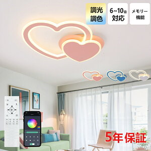 y5Nۏ؁zV[OCg   n[g^ LED F q a m Rt k Ɩ 6 8 12 rO Ɩ  |Ή Hsv VƖ Cg dC 