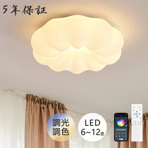 y5Nۏ؁zV[OCg  _ LED F q a m Rt k Ɩ 6 8 12 rO Ɩ  |Ή Hsv VƖ Cg dC rO