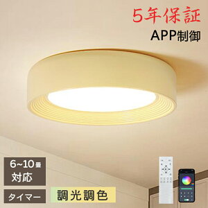 y5Nۏ؁zV[OCg  ~^ LED F q a m Rt k Ɩ 6 8 12 rO Ɩ  |Ή Hsv VƖ Cg dC r