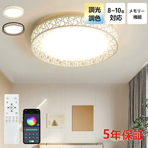 y5Nۏ؁zV[OCg  LED F q a m Rt k Ɩ 6 8 12 18 VfA |Ή Hsv Ɩ VƖ Cg dC rO