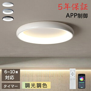 y5Nۏ؁zV[OCg  LED F q a m Rt k Ɩ 6 8 12 18 VfA |Ή Hsv Ɩ VƖ Cg dC rO